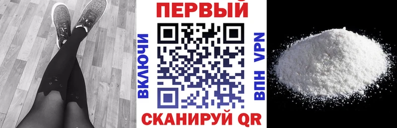 АМФЕТАМИН 98%  блэк спрут зеркало  Ртищево 
