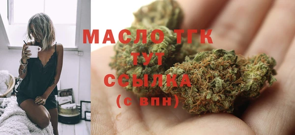 мескалин Абаза