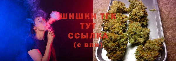 амфетамин Сафоново
