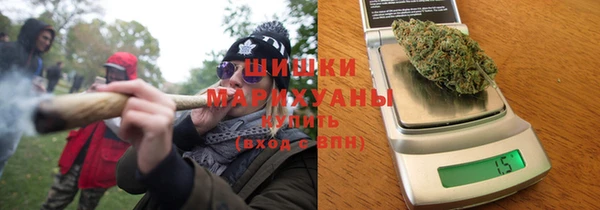 альфа пвп VHQ Абинск