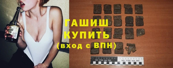 дурь Сатка