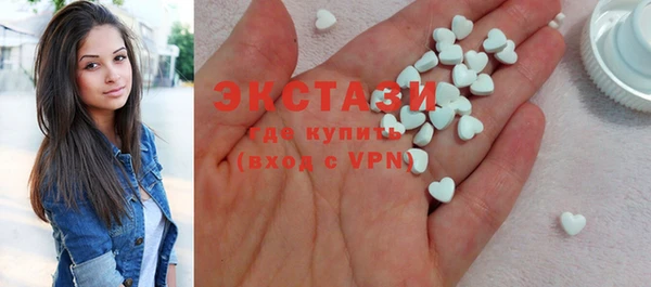 гашишное масло Абдулино