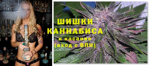 гашишное масло Абдулино