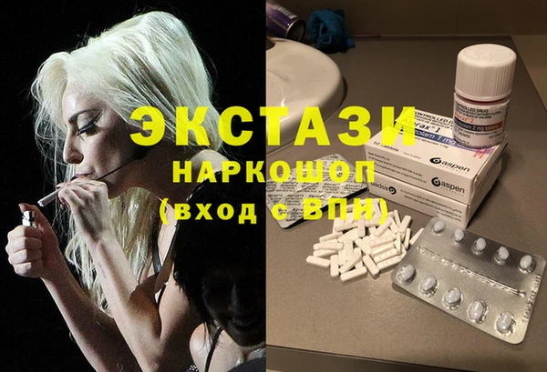 мескалин Абаза