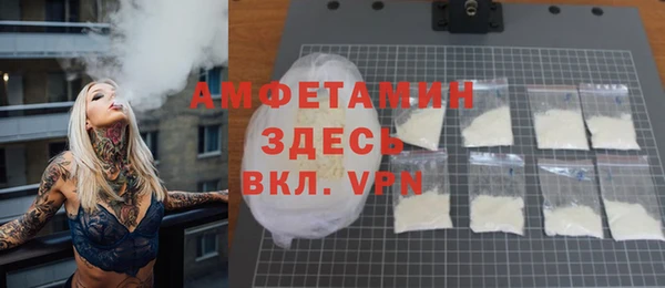 гашишное масло Абдулино