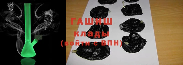 мескалин Абаза
