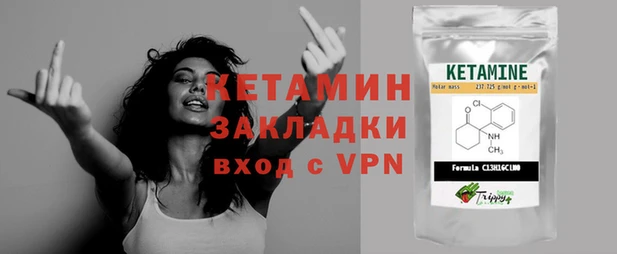 гашишное масло Абдулино