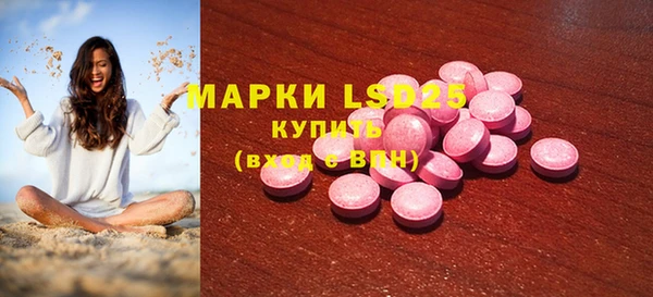 гашишное масло Абдулино