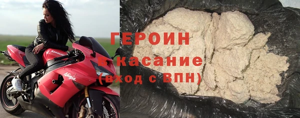 гашишное масло Абдулино