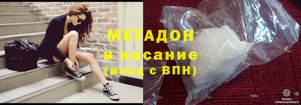 гашишное масло Абдулино