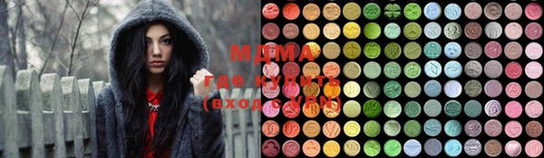 гашишное масло Абдулино