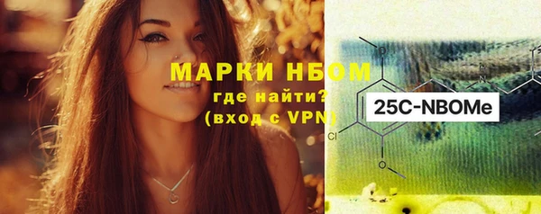 мескалин Абаза