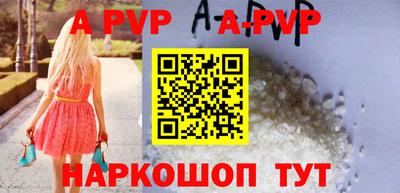MDMA Premium VHQ Рыбинск