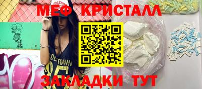 mdpv Рузаевка