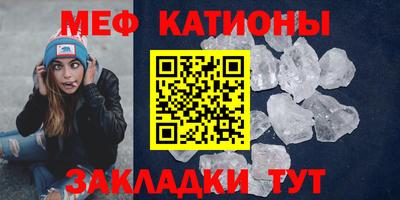 винт Рязань