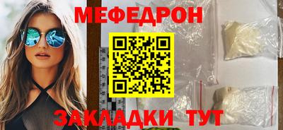 винт Рязань