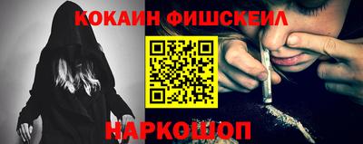 винт Рязань
