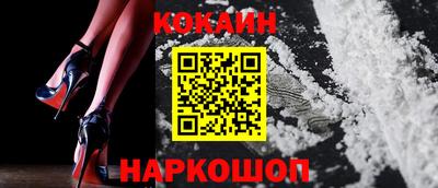 винт Рязань