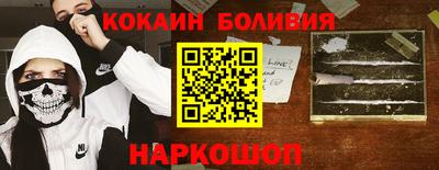 mdpv Рузаевка