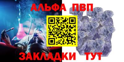 MDMA Premium VHQ Рыбинск