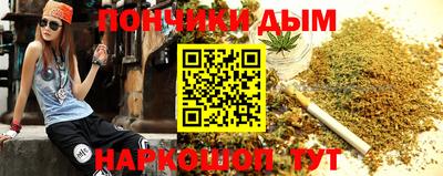 винт Рязань