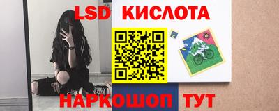 MDMA Premium VHQ Рыбинск