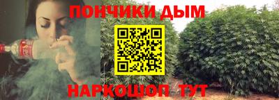 MDMA Premium VHQ Рыбинск