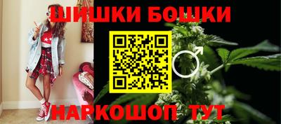 винт Рязань