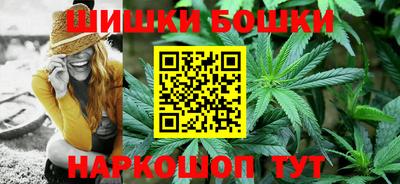 mdpv Рузаевка