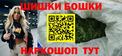 mdpv Рузаевка