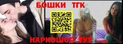 винт Рязань