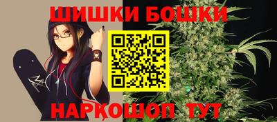 mdpv Рузаевка