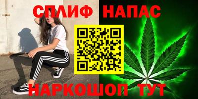 винт Рязань
