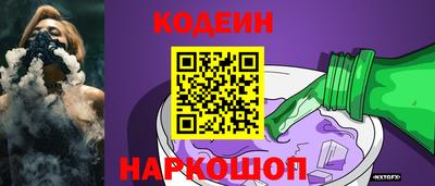 винт Рязань