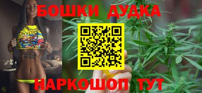 MDMA Premium VHQ Рыбинск