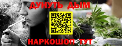 винт Рязань