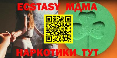 винт Рязань