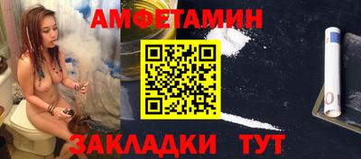 mdpv Рузаевка