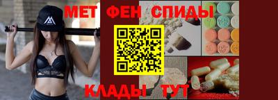 MDMA Premium VHQ Рыбинск