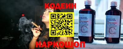 MDMA Premium VHQ Рыбинск