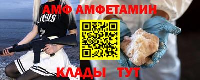 mdpv Рузаевка