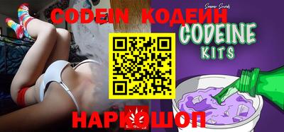 MDMA Premium VHQ Рыбинск