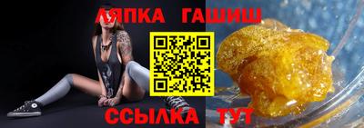 mdpv Рузаевка