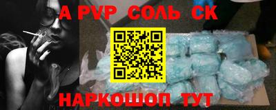 MDMA Premium VHQ Рыбинск