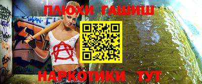 mdpv Рузаевка