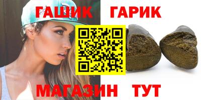 винт Рязань