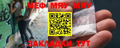 MDMA Premium VHQ Рыбинск