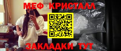 винт Рязань